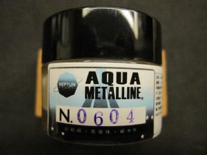 NEPTUN 水性金屬漆 15ml (N06-04)